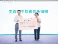 国企信托-江西景德镇市集合信托(景德镇市国资运营投资控股集团有限责任公司招聘)